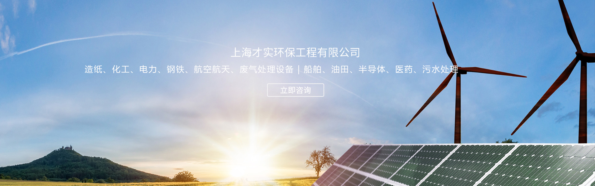 “創意”將會把控中國紡織服裝企業的未來